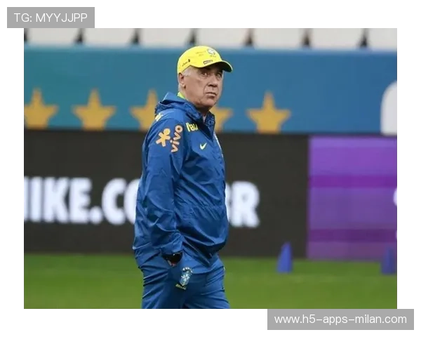 桑巴王朝何去何从?安切洛蒂的巴西,一场豪赌与隐忧 桑巴王朝何去何从?安切洛蒂的巴西,一场豪赌与隐忧