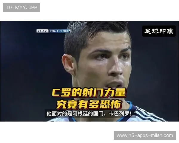 C罗深夜训练被拍到独自加练，状态恐怖回归