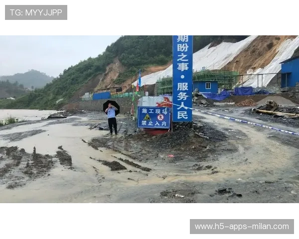 山东泰山中段推进连击造出多次险情