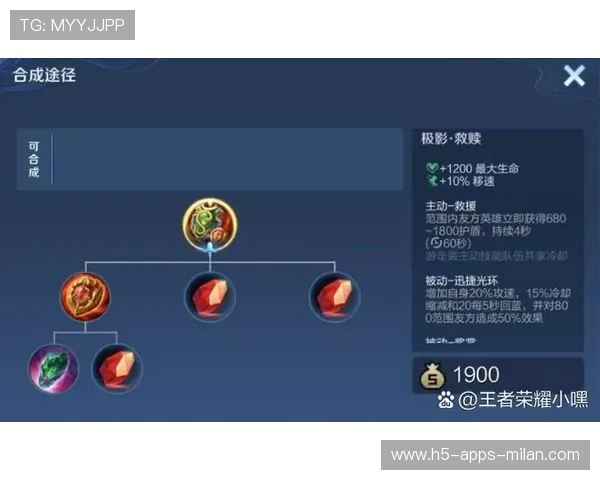 Aatrox三段Q全中，回血把人看傻