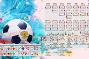 世界桥牌青少年课堂：线上教学吸引全球学员，世界桥牌选手排名